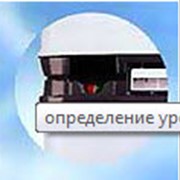 Биотуалеты портативные фото
