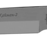 Нож охотничий B61-33 Кайман-2 фото