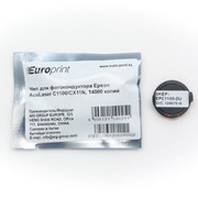 C1100D EuroPrint чип для драм-юнита Epson AcuLaser C1100, CX11N, Для всех цветов фотография