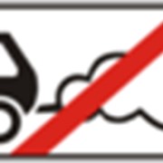 Табличка к дорожным знакам Стоянка с неработающим двигателем 7.7 ДСТУ 4100-2002 фотография