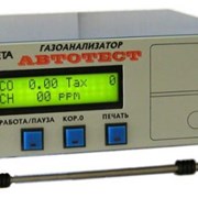 Газоанализатор для автомобилей Автотест 01.02
