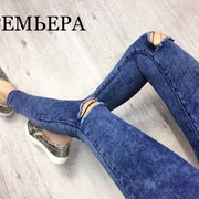 Женские стильные джинсы, Турция