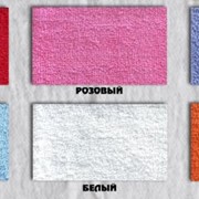 Махровая ткань пр-во Узбекистан, плотность 450 гр/м2 фото