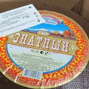 Сыр Знатный 50%- Беларусь фото