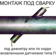 УПР Ду 1200 мм чёрная сталь под сварку диаметр/хорда фото