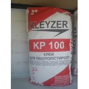 Клей для пенопласта KLEYZER KP-100 фото
