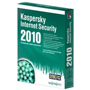 Программное обеспечение Kaspersky Internet Security 2010
