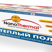 Инфракрасный теплый пол NanoThermal 160 Вт/ м2; шир. 0,5 м. фото