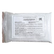 Хлорамин Б (Россия) порошок (пакеты по 300 гр) фото