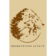 Признание права собствености фото