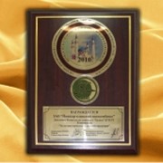Сертификаты подарочные фото