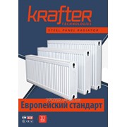 Радиатор Krafter S22 500x 1600, боковое подключение фото