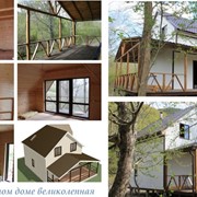 Комфортный загородный дом фото