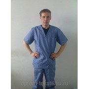Костюм хирурга мужской , ткань ТИСИ фотография