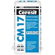 Клей для плитки Ceresit СМ 17 ( Церезит )