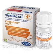 Закваска Симбилакт VIVO фото