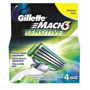 Набор Gillette Sensitive фото