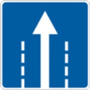 Дорожный знак Направление движения по полосе 5.18 ДСТУ 4100-2002 фото