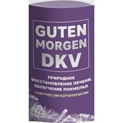 Натуральное противопохмельное средство Guten Morgen DKV фото