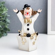 Сувенир полистоун “Клоун выпрыгивает из подарка“ чёрно-белый с золотом 16х8х10,5 см фотография