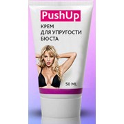 PushUp - крем для роскошной груди. фото