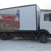 Изготовление фургонов и нанесение рекламы на заказ, Киев фото