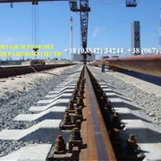 Будівництво залізничної та підкранової колії