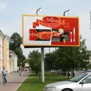 Биллборды, Реклама на билбордах, Одесса,Цена,Украина