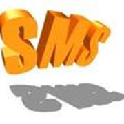 SMS рассылки и оповещения, массовые СМС рассылки по Украине фото