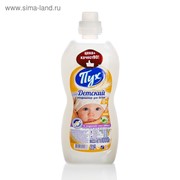 Кондиционер для белья “Пух“ Банан, 1000 г фото