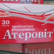 Препарат Атеровит 30табл