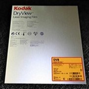 Рентгенографическая кассета KODAK GREEN 400 для зеленочувствительной пленки 30х40 фото