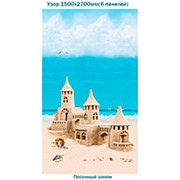 Панели ПВХ с Фризом “Панорама Новита“ Пляж Песочный замок фото