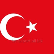 Импорт товаров из Турции