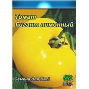 Томат Гигант Лимонный (0.1г)