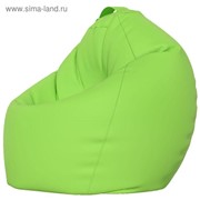 Кресло-мешок XXL, ткань нейлон, цвет салатовый фото
