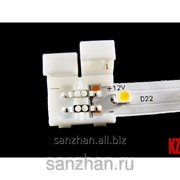 Клипса Коннектор беспроводной для одноцветной светодиодной ленты SMD5050 86344