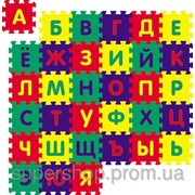 Коврик - пазл напольный Русский алфавит 197-1912534