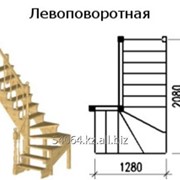 Лестница левоповоротная КЛ - 3