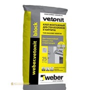 Клей для газо-пенобетонных блоков Weber.Vetonit block, 25 кг фото