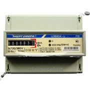 Счетчик электроэнергии однофазный ЦЭ 6804-U/1 220В 5-60А МР31