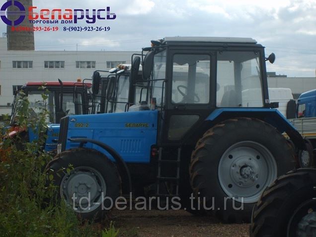 Купить Новый Трактор В Красноярске