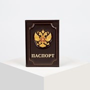 Кожаная обложка на паспорт “Герб России“ коричневого цвета фотография