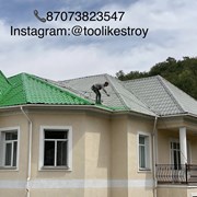 Покраска кровли фотография