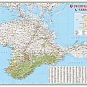 Карта настенная Геодом "Республика Крым. Севастополь", картон, лак, 124 х 80 см., 2869