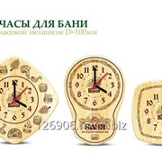 Часы настенные деревянные фото