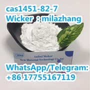 2-бром-4 '-метилпропиофенон CAS1451-82-7