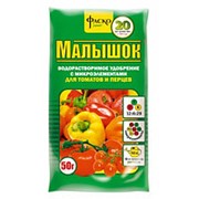 Удобрение для рассады томатов и перцев Малышок 50 г