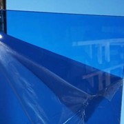 Монолитный поликарбонат КИВИ Синий 1,5 мм (1,525х2,05 м) Полигаль фотография