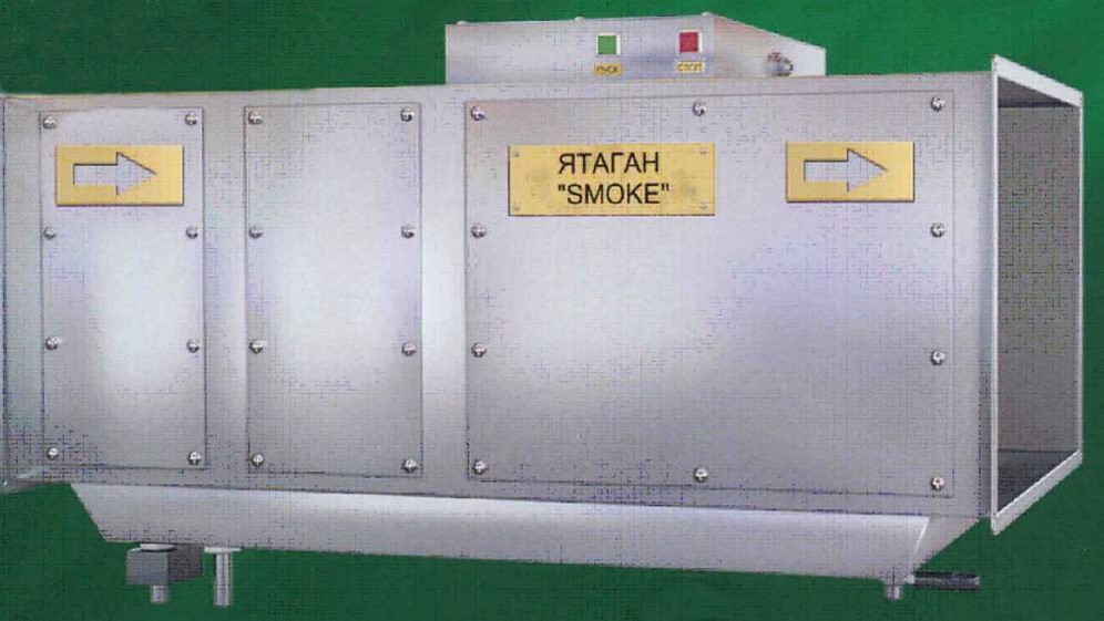 Панельный фильтр жироулавливающий фвп-3. Фильтр воздушный фвк-600-300-300-6-g3/25. Фильтр воздушный карманный фвк-2. Фильтры воздушные сменные фвс-кронт 800 шт. Р 51251 99.